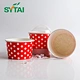 Fully Biodegradable Ice Cream Packaging